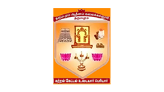 Dharmapuram Adheenam College of Arts Logo - Leekar Designs Client